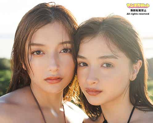 “エリマリ姉妹”Erika&百瀬まりな、1st写真集タイトルは「fericire」に決定 美ボディ披露の表紙&裏表紙カットも公開 - モデルプレス