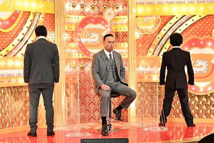 レイザーラモンRG(C)TBS