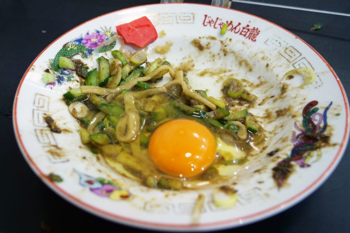 盛岡じゃじゃ麺・白龍