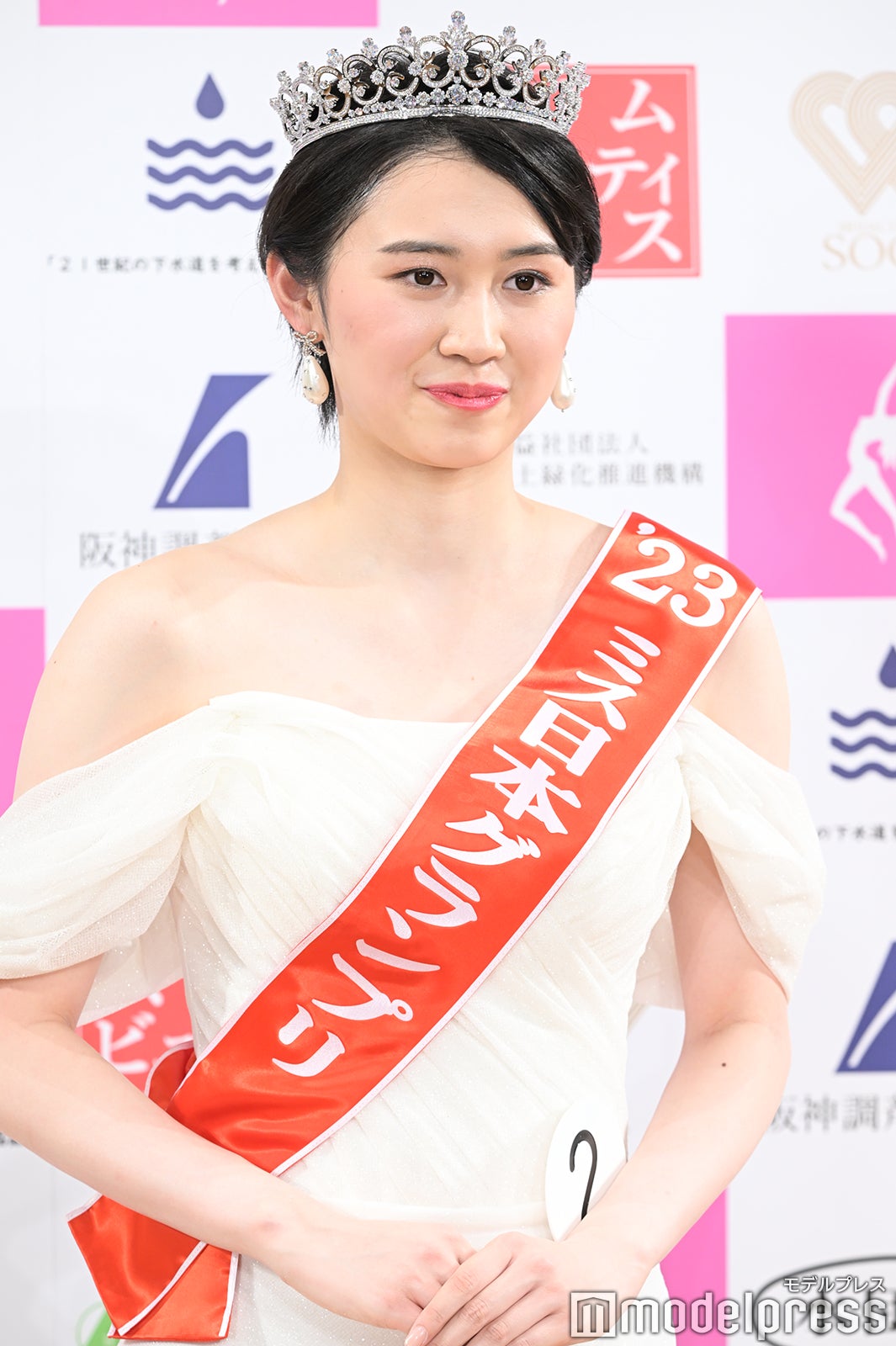 吉岡恵麻さん （C）モデルプレス