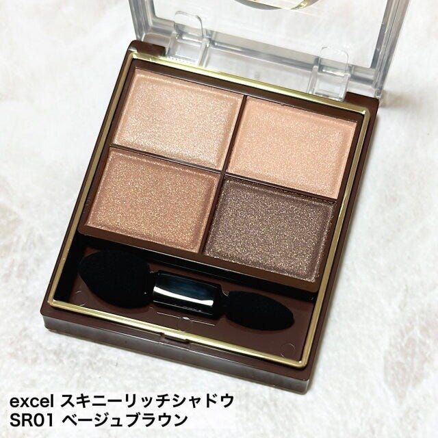 2023年 秋 メイク メイク 美容 ビューティ ビューティー トレンド おすすめ オススメ メイクテク テクニック 2023年 秋 トレンド 垢抜け アイシャドウ ブラウンシャドウ ブラウンアイシャドウ