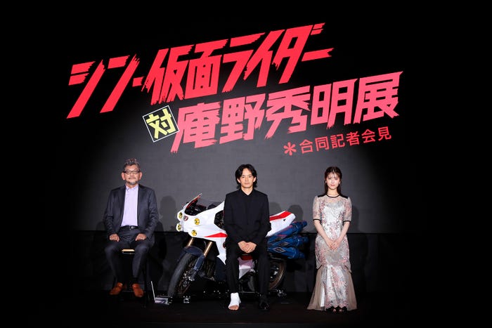 庵野秀明監督、池松壮亮、浜辺美波 (提供写真)
