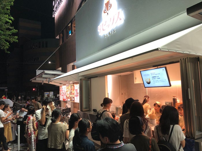 生タピオカ専門店 タピックス／画像提供：有限会社 A.S.P