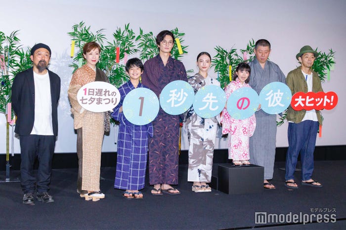 山下敦弘監督、羽野晶紀、柊木陽太、岡田将生、清原果耶、加藤柚凪、荒川良々、宮藤官九郎氏(C)モデルプレス