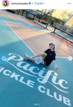 野村彩也子アナウンサーInstagramより