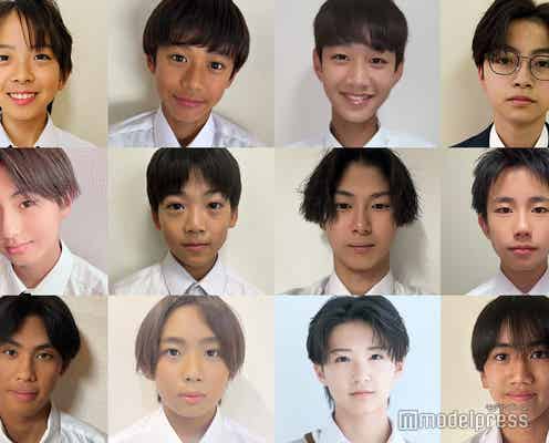 「男子中学生ミスターコン2025」東日本ブロックの代表者決定【日本一のイケメン中学生/SNS審査結果】