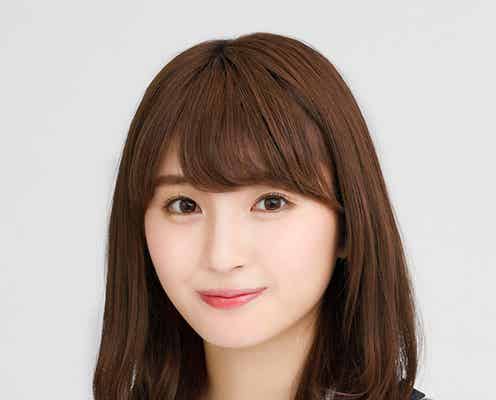 乃木坂46井上小百合ら集結 有澤樟太郎が舞台初主演に挑戦<SLANG>