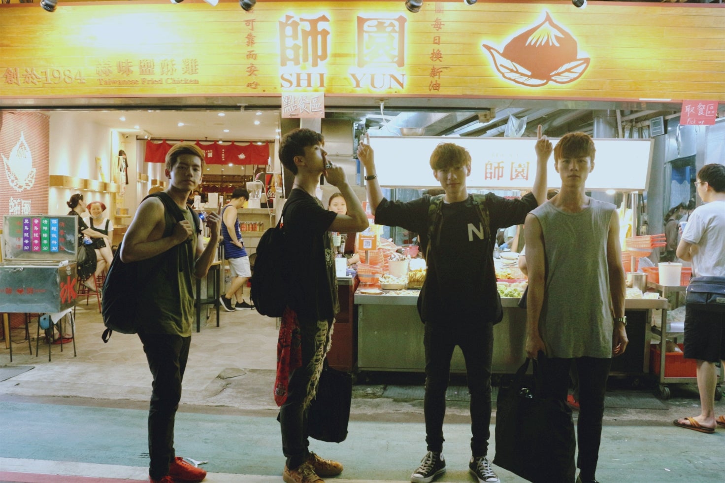 師園鹽酥鶏／画像提供：所属事務所