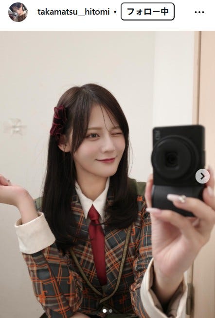 高松瞳Instagramより