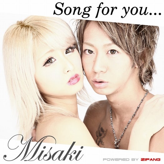 Misaki2nd配信シングル「Song for you...」