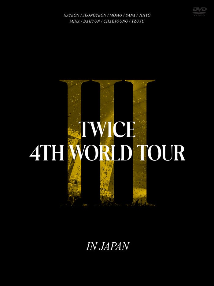 「TWICE 4TH WORLD TOUR 'III' IN JAPAN」初回限定盤DVDジャケット写真(提供写真)