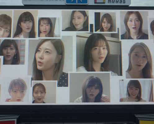 乃木坂46、卒業生も参加した新曲MV公開 新型コロナ感染拡大防止を呼びかける<世界中の隣人よ>