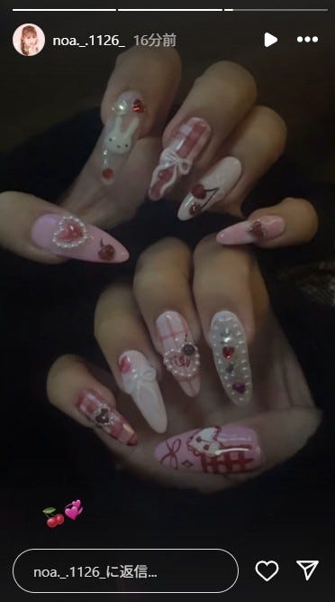 希空 Instagramストーリーズより