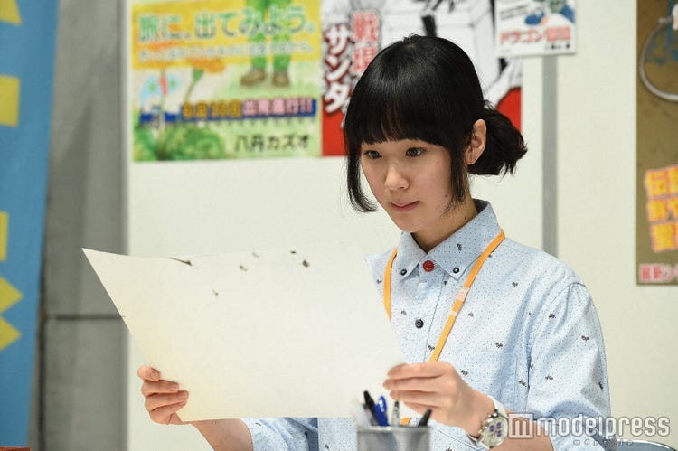 黒木華 オダギリジョー 坂口健太郎 重版出来 第4話あらすじ モデルプレス 黒木華 オダギリジョー 坂口健太郎 重版出来 第4話あらすじ モデルプレス