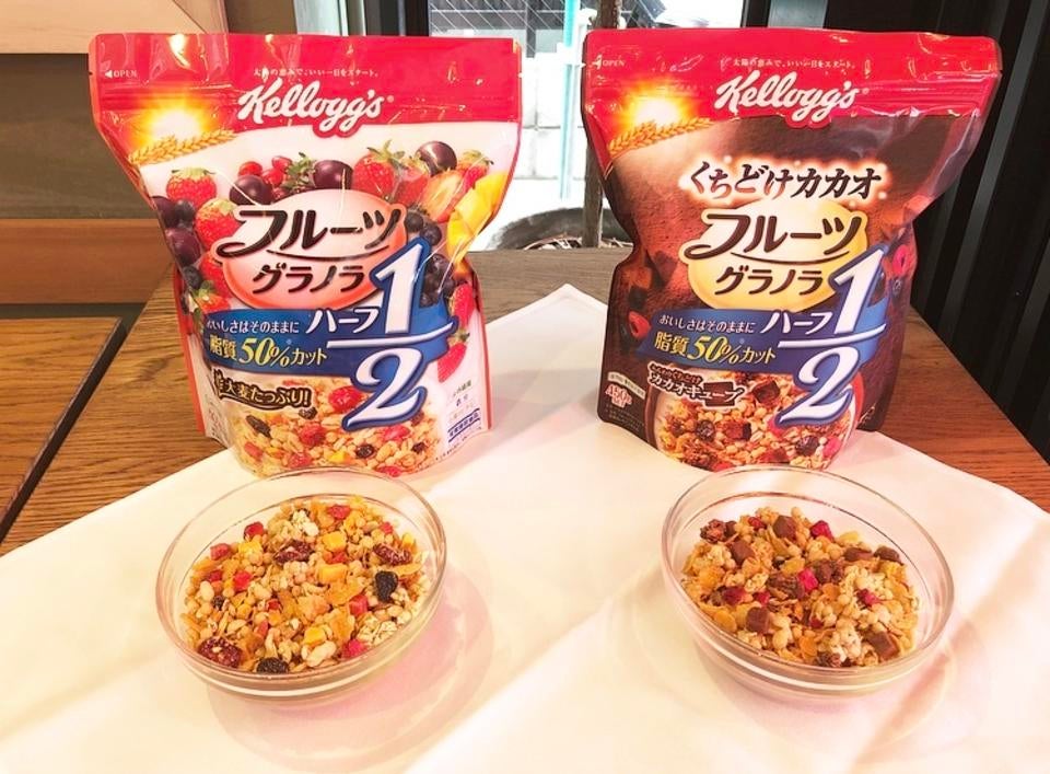 yuzu-collection-content-2692-1527168073.