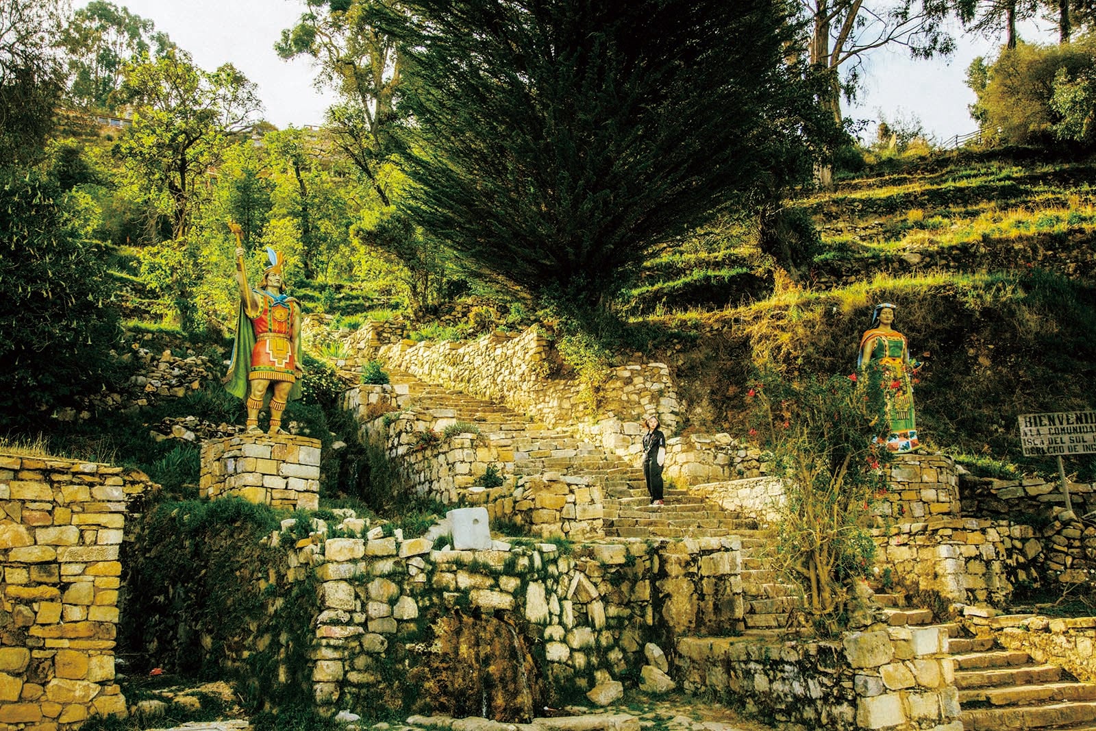 森七菜「WONDERLUST」（画像提供：宝島社）