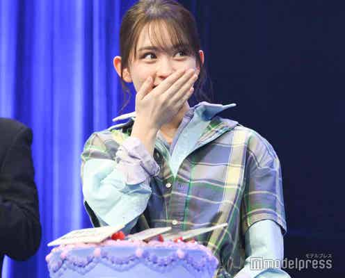 畑芽育にバースデーサプライズ 誕生日プレゼントのチョイスに「渋い」ツッコミ浴びる<9ボーダー>