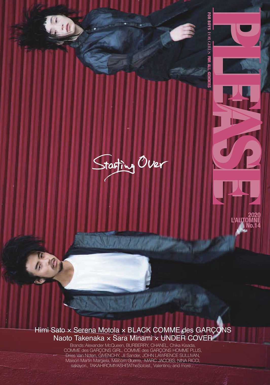 「PLEASE 14」（9月15日発売）／Photography by Toru Kitahara