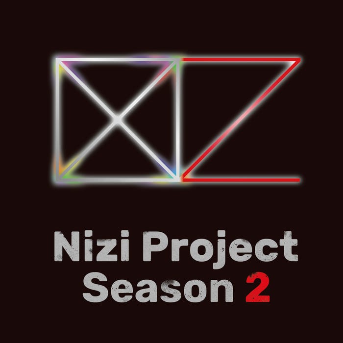 オーディション番組「Nizi Project Season 2」ビジュアル(提供写真)