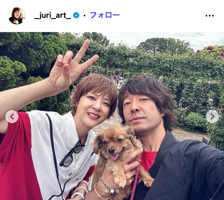 上野樹里 Instagramより