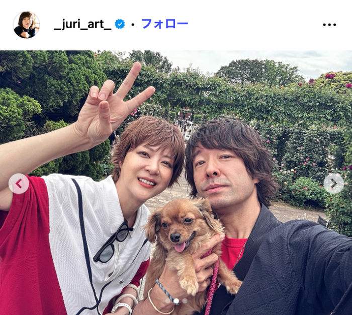 上野樹里 Instagramより