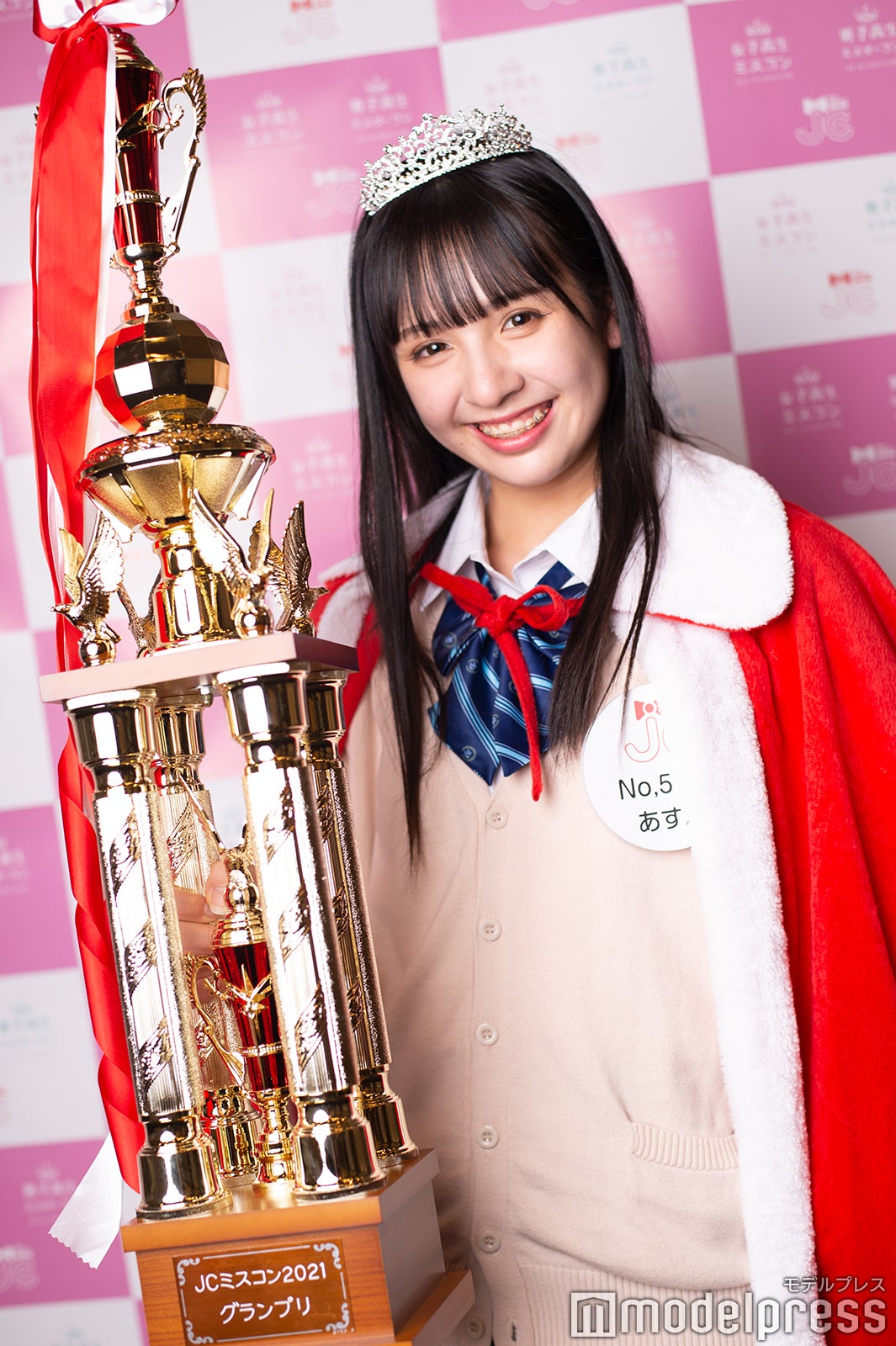 あすかさん（C）モデルプレス