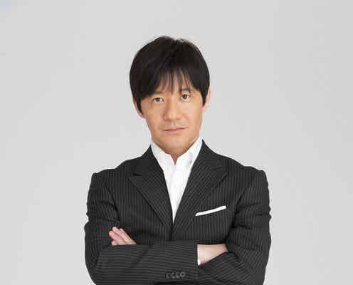内村光良ら「LIFE!」年末に長編コメディー放送決定 伊藤健太郎・中川大志・永野芽郁ら豪華キャスト