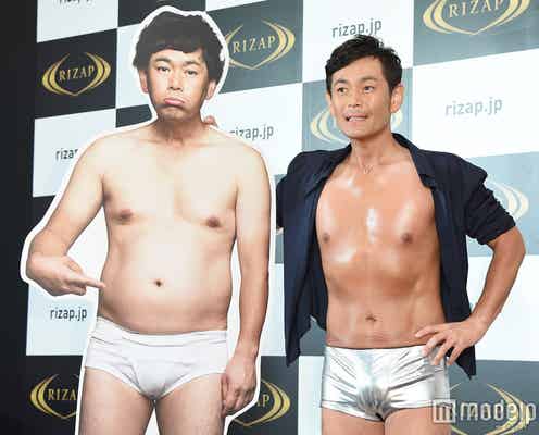 ココリコ遠藤章造、2ヶ月半で10kg減 肉体美披露で妻のサポートに感謝