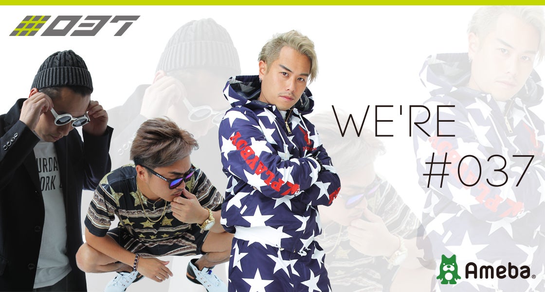 ＃037 （提供写真）