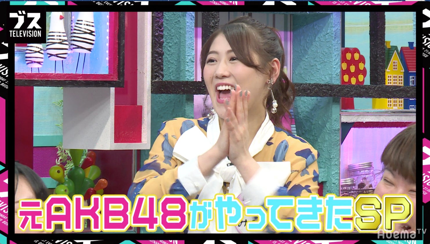 西野未姫（C）AbemaTV