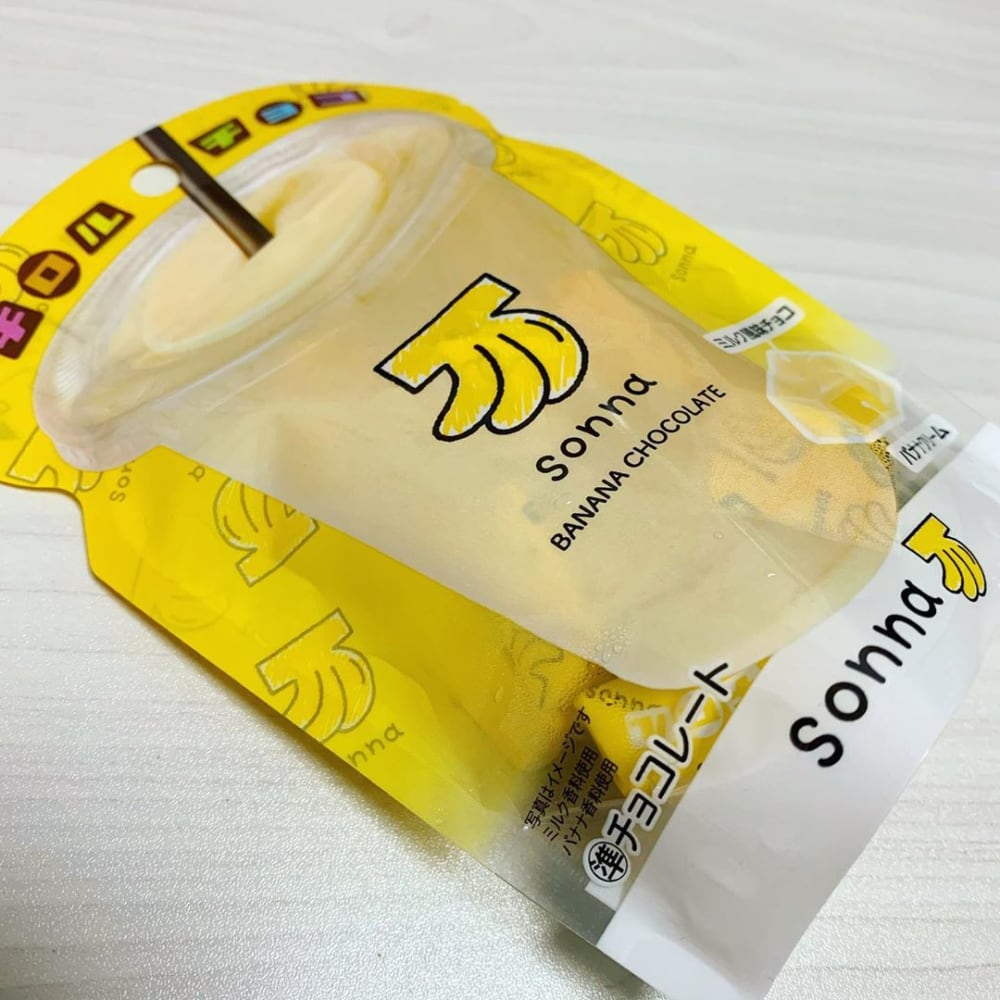そんなバナナパウチ