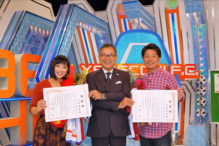 (左から)竹内由恵アナ、村井満チェアマン、進藤潤耶アナ (C)テレビ朝日