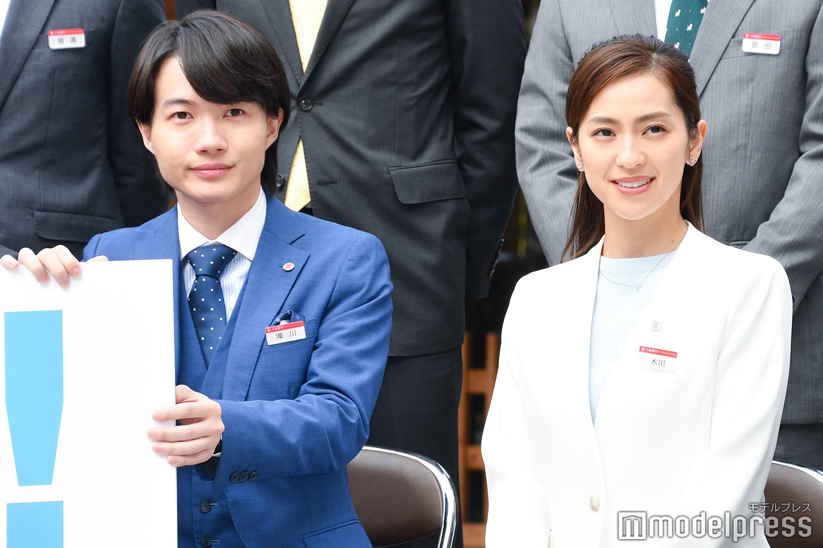 神木隆之介、中村アン（C）モデルプレス