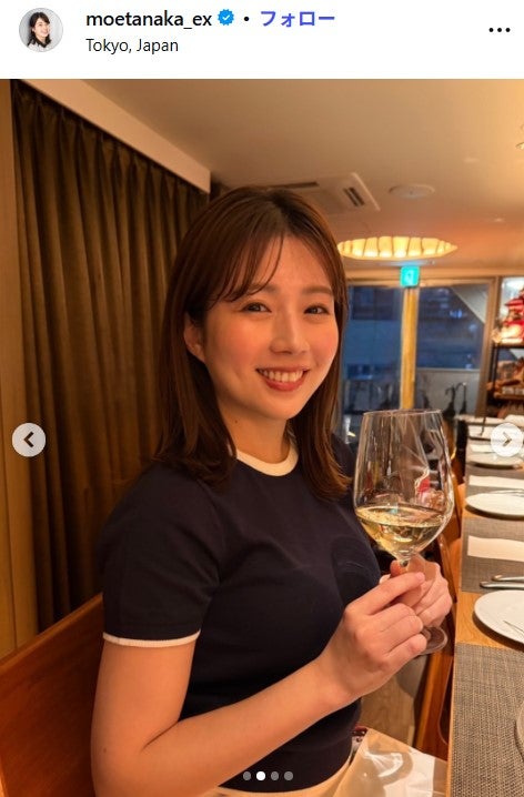 テレ朝・田中萌アナ、爽やかノースリーブ衣装ショット公開「スタイル良い」「ウエスト位置が高くて羨ましい」