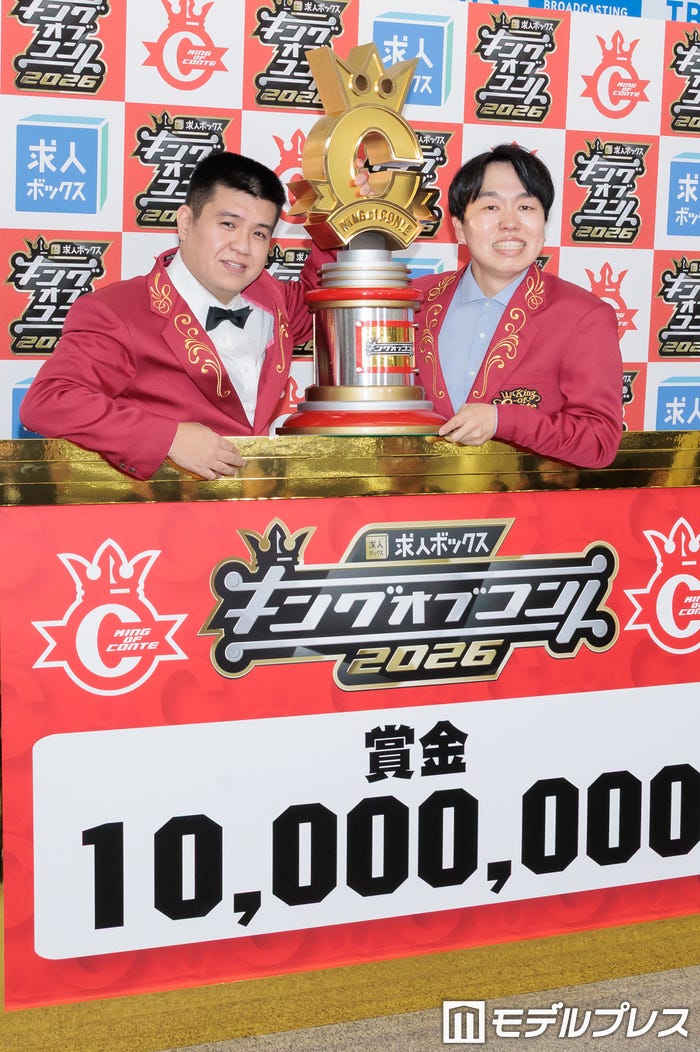 アタック西本、かみちぃ(C)モデルプレス