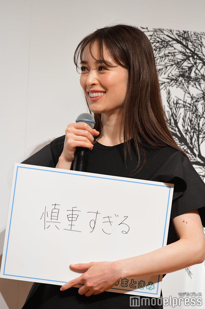 泉里香 (C)モデルプレス