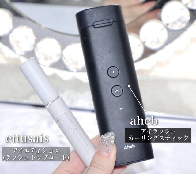 （左）ettusais