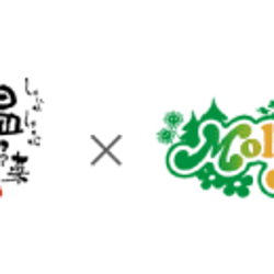 牛角 または しゃぶしゃぶ温野菜 お食事券10万円分が当たるtwitterキャンペーン8月6日 木 より開始 モデルプレス
