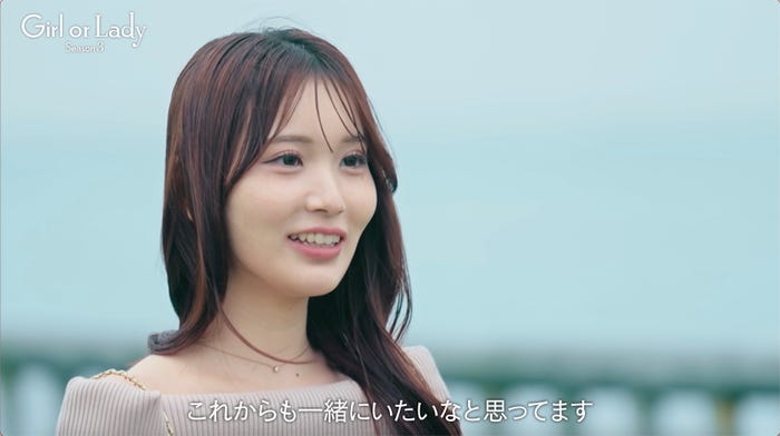 モモエ(C)AbemaTV,Inc.
