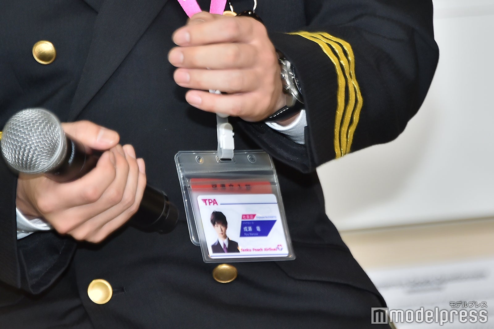 成瀬竜の社員証 （C）モデルプレス
