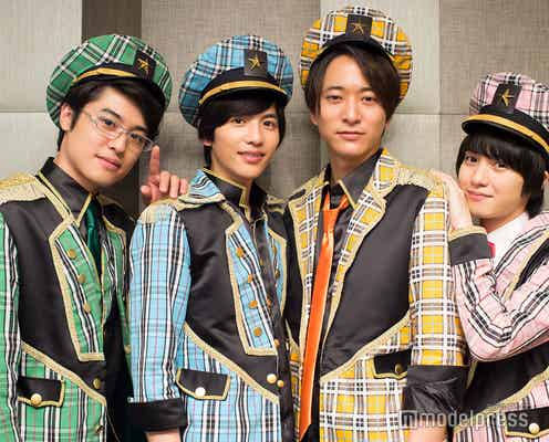 志尊淳×浅香航大×小越勇輝×堀井新太「渋谷のど真ん中で1人ずつハグ」に親睦深めた焼肉会…沖縄での“とにかく可愛い”思い出も<モデルプレスインタビュー>