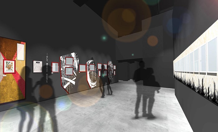 展示イメージ図　「強さとは」（C）和月伸宏／集英社 