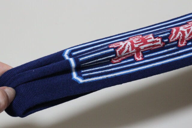 セリア 婦人ネオン看板柄ヘアターバン セリアの婦人ネオン看板柄ヘアターバンはニット素材で伸びが良い