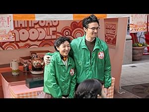 「安藤サクラ&長谷川博己」
