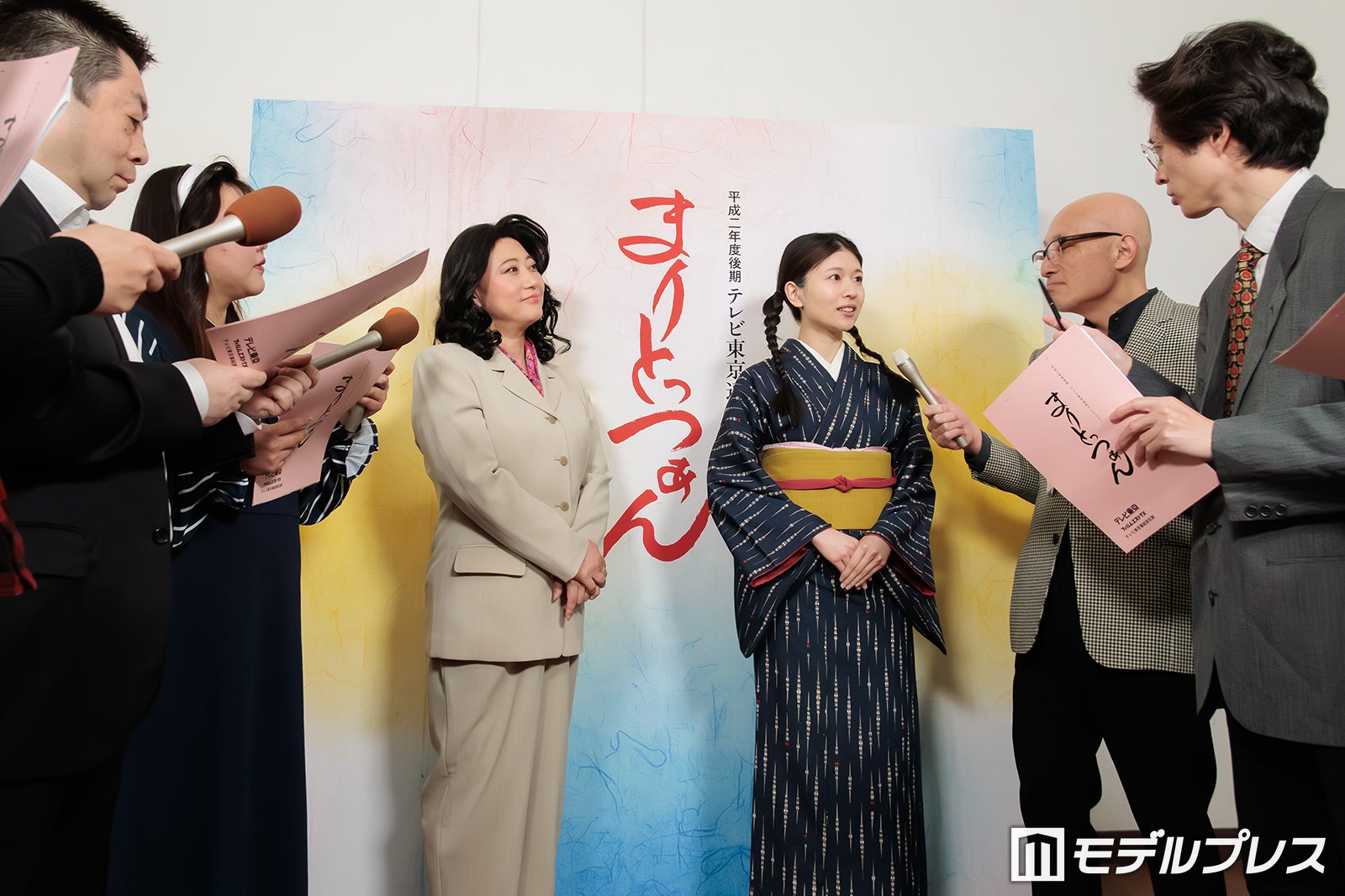 友近、松田好花（C）モデルプレス