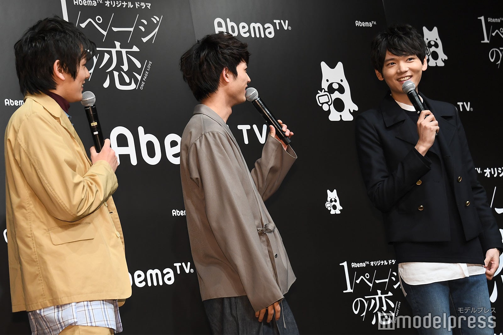 濱田龍臣、板垣瑞生、古川雄輝 （C）モデルプレス