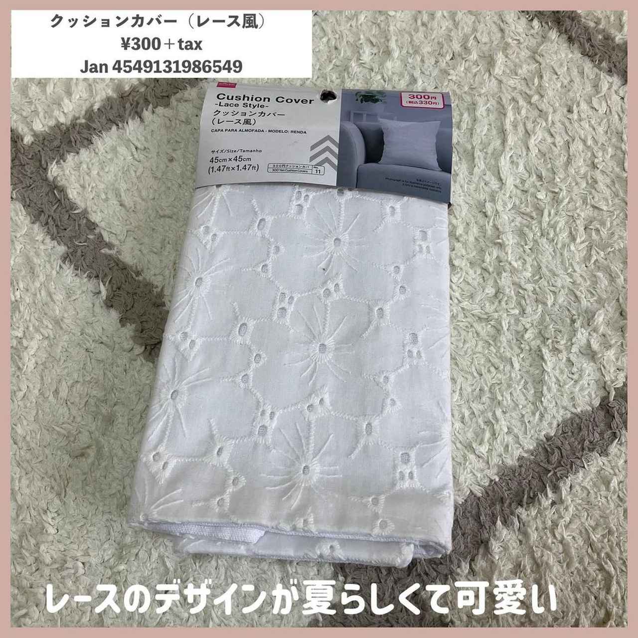 画像3: