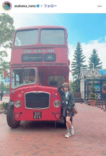 浅川梨奈Instagramより