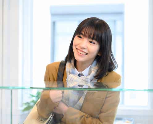 當真あみ、女子高生役で2度目の日曜劇場「Get Ready!」出演決定 妻夫木聡の印象明かす