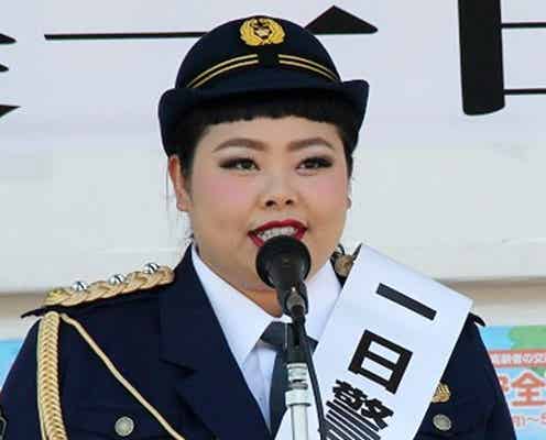 渡辺直美、ハプニング連発も「笑いが止まりませんでした」